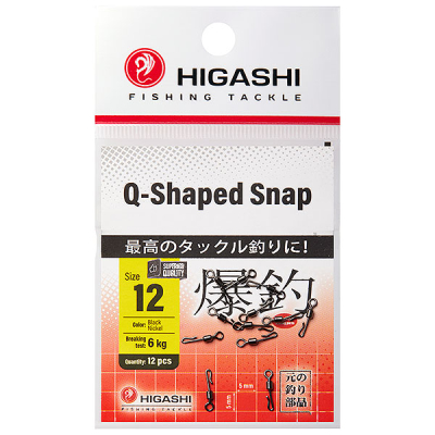 Карабин с вертлюгом HIGASHI Q-Shaped Snap (#12)