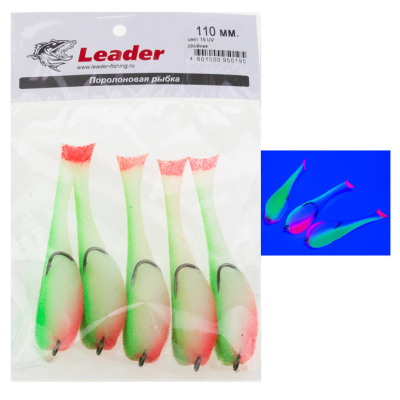 Рыбка поролоновая Leader оснащенная на двойнике 110 мм. Цвет 19 UV упак. 5 шт.