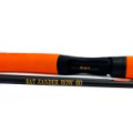 Зимняя удочка штек.BAT Zander Bow new 60 карбон