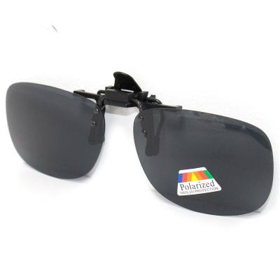 Накладка на очки Grows Culture Polarized SU012 (Smoke)