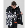 Костюм Remington Impudent Winter ATV р. M