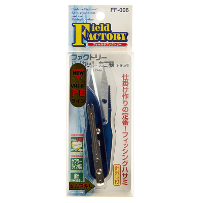 Кусачки для лески Field Factory High Cut Crab Scissors FF-006 Blue