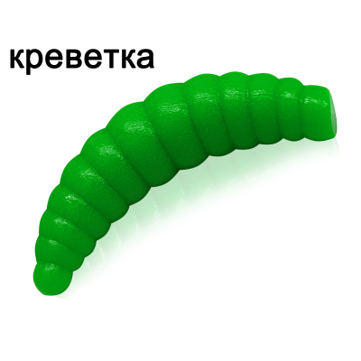 Силиконовая приманка Microfishing Magott 1,5" - 10шт #6 Зеленый Креветка