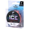 Леска монофильная зимняя Salmo Elite Ice Formula Wine Red 030/012