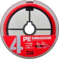 Леска плетеная Daiwa UVF PE Dura Sensor 4Braid +Si² [Coral Red] 200m #1 (17lb)