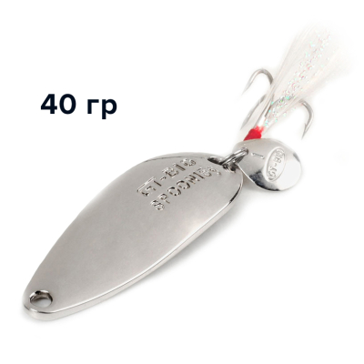 Блесна GT-BIO Single Curve II 8.8см, 40гр, серебро