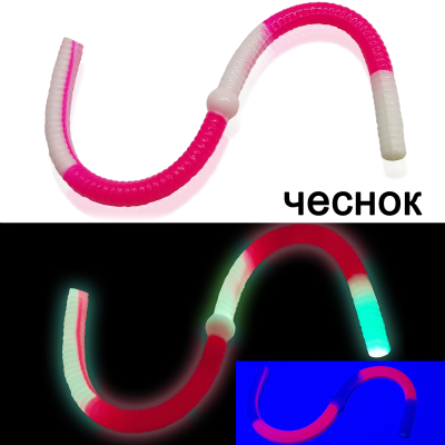 Силиконовая приманка Microfishing Worm Ball 4" - #44 Бело-розовый Чеснок