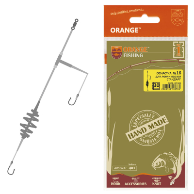 Оснастка карась ORANGE #16 Spring, 30 гр., в уп. 1 шт.