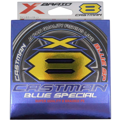 Шнур плетеный YGK X-Braid Castman Blue-SP X8 300m 2.0