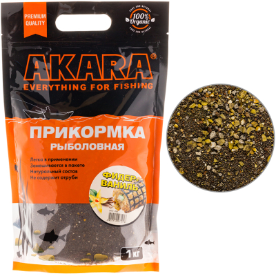 Прикормка Akara Premium Organic 1,0 кг Фидер Ваниль