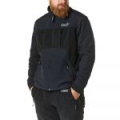 Костюм флисовый Norfin Polar Line 2 Gray 05 р.XXL