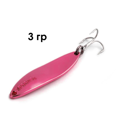 Блесна GT-BIO Hyperbola II 4см, 3гр, розовый
