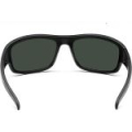 Очки Flying Fisherman 7709BS Shoal Matte Black Smoke