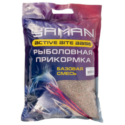 Прикормка Yaman Active Bite База, цв. микс, 2500 гр.