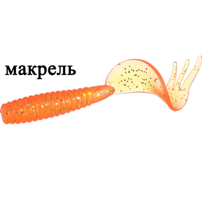Твистер Flagman Trident 1.5" цв. chart orange 15pc macrell