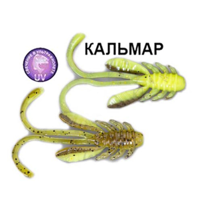 Силиконовая приманка Crazy Fish Allure 1.6 23-40-30d-6 кальмар цв. caddisfly pupa by MF (куколка ручейника)