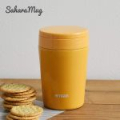Термоконтейнер для первых или вторых блюд Tiger MCL-B038 Saffron Yellow 0,38 л (цвет шафрановый)
