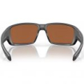 Очки поляризационные Costa Fantail Pro 580G (Matte Gray/Cooper Silver Mirrow 580G)