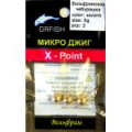 Вольфрамовая чебурашка GRFish, 7 гр., цвет серебро, уп.3 штуки