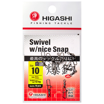 Карабин с вертлюгом HIGASHI Swivel w/Nice Snap (#10)