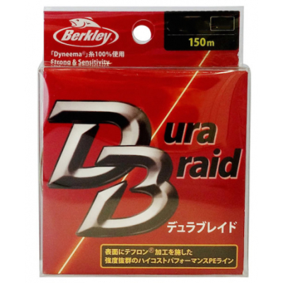 Шнур Berkley Dura Braid Yellow 150м 1.0, 18lb