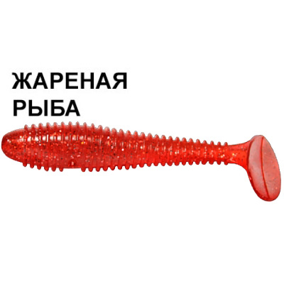 Силиконовая приманка Crazy Fish Vibro Fat 1-71-4-3 жареная рыба цв. cherry (вишня)