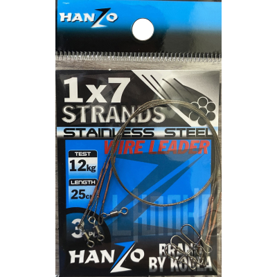 Поводки Hanzo 1*7 15см. 7 кг. (3 шт.)