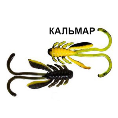 Силиконовая приманка Crazy Fish Allure 1.6 23-40-8d-6 кальмар цв. orange coffee (апельсиновый кофе)
