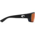 Очки поляризационные Costa Tuna Alley 580 P (Matte Black/Copper, Large)