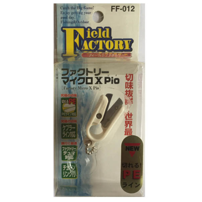 Кусачки для лески Field Factory Micro X PIO FF-012 White