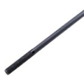 Карповое удилище Kaida Big Fish Tele Carp 3.9 (118-390)