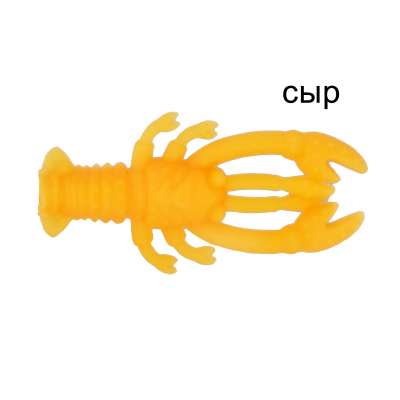 Силиконовая приманка Ojas Rachek SW21, Orange (fluo), 10шт/банка, аромат Сыр