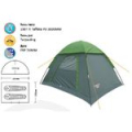 Палатка Campack Tent Free Explorer 2