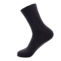 Термоноски "Следопыт" Organic wool socks SHEEP, deep gray, р.44-46
