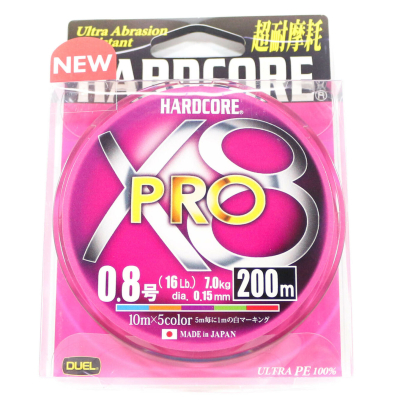 Плетеный шнур Duel PE Hardcore X8 Pro 200m 5Color #0.6 5.8Kg (0.13mm)