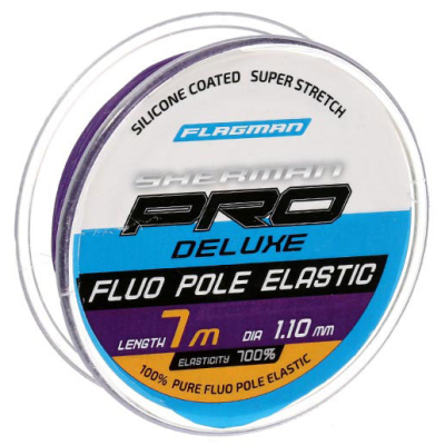 Амортизатор для штекера Flagman Deluxe Fluo Pole Elastic 7м d1,1мм violet