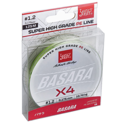 Леска плетеная Lucky John Basara Green 125m 0.17mm