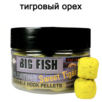 Плавающий пеллетс Dynamite Baits Big Fish Durable Sweet Tiger (DY1486)