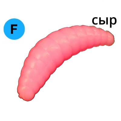 Мягкая приманка Trout Zone Maggot 1,3" Floating сыр розовый