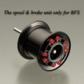 Катушка Shimano Aldebaran'12  BFS XG L             