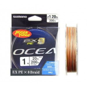 Шнур плетеный Shimano Ocea EX8 200m - 0.235mm