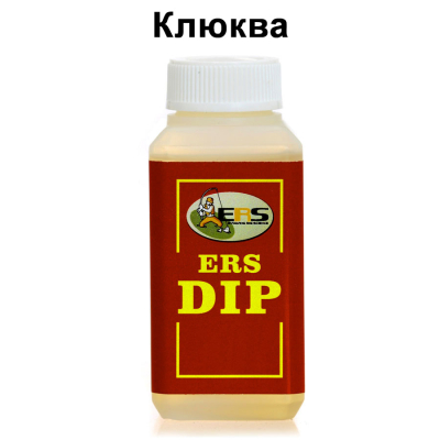 Дип жидкий ERS DIP D9-EA Cranberry (Клюква)