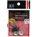 Оснастка DUO Realis Spin Hook 5G (DUO-RSH5G-2/0)