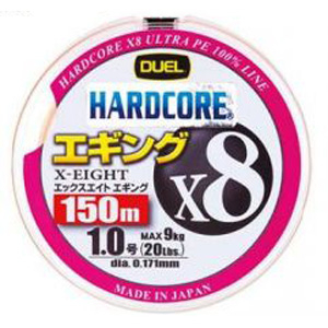 Шнур Duel PE Hardcore X8 EGING 150m 1.2 3COLOR 12.0Kg (0.191mm)