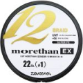 Леска плетеная Daiwa UVF Morethan Sensor 12Braid EX +Si [Lime Green] 200m #0.8 (16lb)