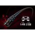Спиннинг Shimano Sephia Limited S77MLA (231 см. тест EGI 1.8 - 3.8)