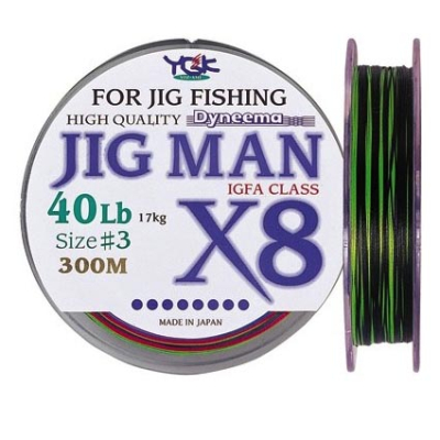 Шнур YGK PE Jig Man X8 Multicolor 300m #8 (88lb) 36кг