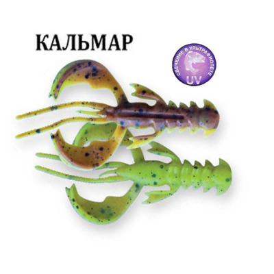 Силиконовая приманка Crazy Fish Nimble 2" 50-50-4d-6-F кальмар цв. chart swamp (шартрес болото)