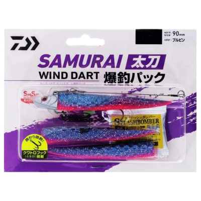 Приманка Daiwa Samurai Tachi Wind Dart Bakuchou Pack 18g цв. Blupin