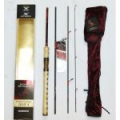 Спиннинг 4-х частный Shimano World Shaula Tour Edition 2754R-5 15-80gr.